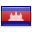Lingua Cambogia