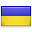 Lingua Ucraina